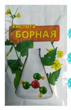 Борная кислота (пак 50 г) ВХ (100 шт/кор)